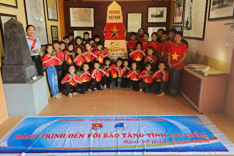<a href="/gioi-thieu/doi-thieu-nien-tien-phong" title="Đội Thiếu Niên Tiền Phong" rel="dofollow">Đội Thiếu Niên Tiền Phong</a>