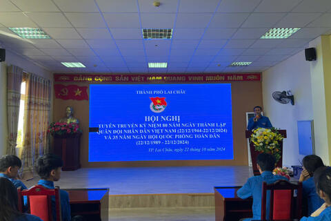 <a href="/cong-tac-giao-duc" title="Công tác giáo dục" rel="dofollow">Công tác giáo dục</a>
