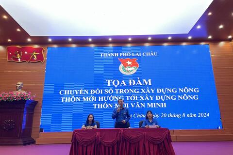 <a href="/cong-tac-giao-duc" title="Công tác giáo dục" rel="dofollow">Công tác giáo dục</a>