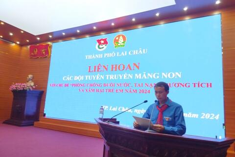 <a href="/gioi-thieu/doi-thieu-nien-tien-phong" title="Đội Thiếu Niên Tiền Phong" rel="dofollow">Đội Thiếu Niên Tiền Phong</a>