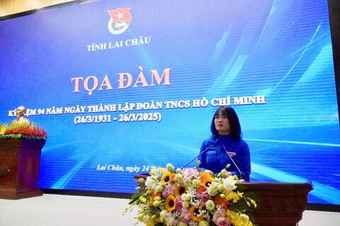 <a href="/tin-tuc-su-kien" title="Tin tức - Sự kiện" rel="dofollow">Tin tức - Sự kiện</a>