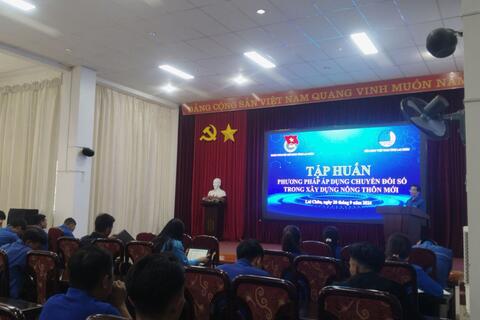 <a href="/chuyen-doi-so" title="CHUYỂN ĐỔI SỐ" rel="dofollow">CHUYỂN ĐỔI SỐ</a>