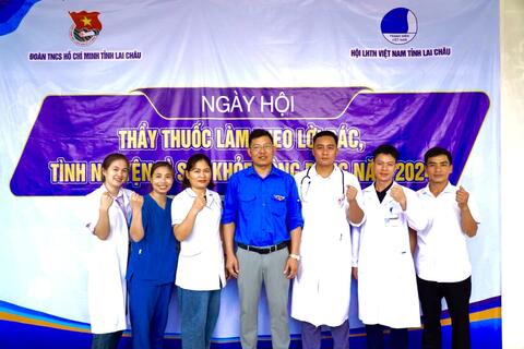 <a href="/hoat-dong-hoi" title="Hoạt động Hội" rel="dofollow">Hoạt động Hội</a>