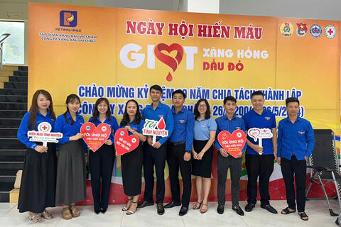 <a href="/hoat-dong-hoi" title="Hoạt động Hội" rel="dofollow">Hoạt động Hội</a>