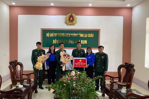 <a href="/cac-huyen-thanh-doan-doan-truc-thuoc/huyen-doan-nam-nhun" title="HUYỆN ĐOÀN NẬM NHÙN" rel="dofollow">HUYỆN ĐOÀN NẬM NHÙN</a>