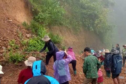 <a href="/cac-huyen-thanh-doan-doan-truc-thuoc/huyen-doan-nam-nhun" title="HUYỆN ĐOÀN NẬM NHÙN" rel="dofollow">HUYỆN ĐOÀN NẬM NHÙN</a>