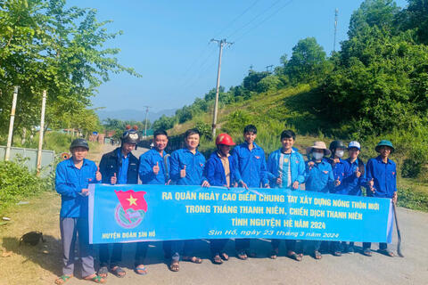 <a href="/tin-tuc-su-kien" title="Tin tức - Sự kiện" rel="dofollow">Tin tức - Sự kiện</a>