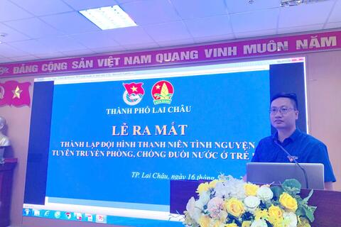 <a href="/gioi-thieu" title="Giới thiệu" rel="dofollow">Giới thiệu</a>