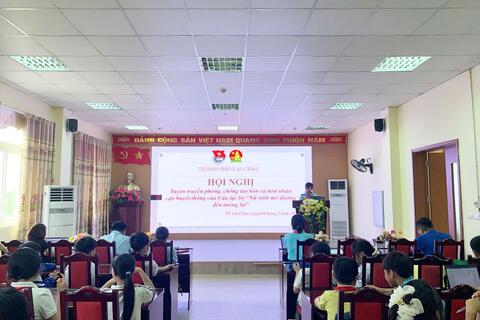 <a href="/gioi-thieu" title="Giới thiệu" rel="dofollow">Giới thiệu</a>