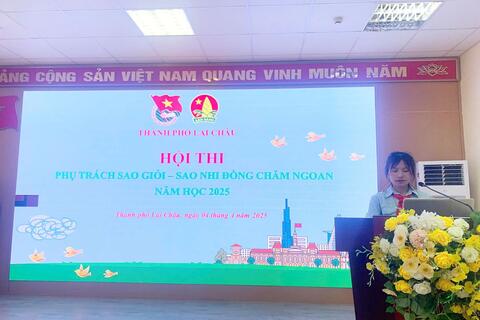 <a href="/gioi-thieu" title="Giới thiệu" rel="dofollow">Giới thiệu</a>