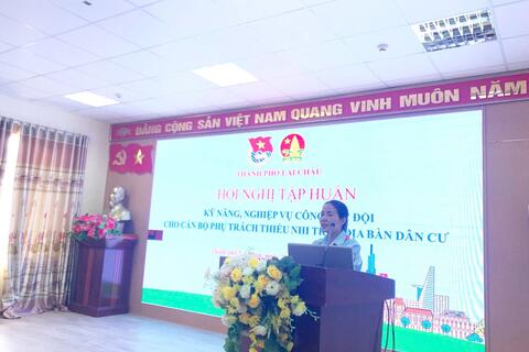 <a href="/gioi-thieu" title="Giới thiệu" rel="dofollow">Giới thiệu</a>