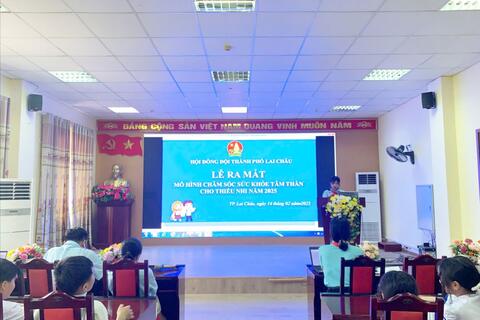 <a href="/gioi-thieu" title="Giới thiệu" rel="dofollow">Giới thiệu</a>