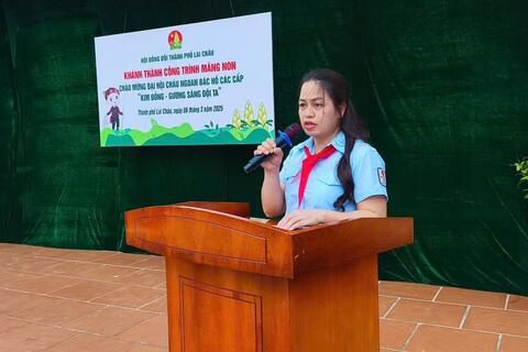 <a href="/gioi-thieu" title="Giới thiệu" rel="dofollow">Giới thiệu</a>